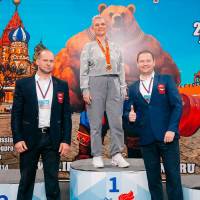 WORLD CUP IPC / IPC-A / WAA - 2025 (часть 2) (Фото №#0934)