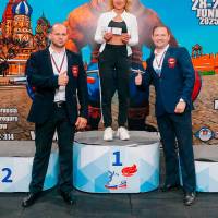 WORLD CUP IPC / IPC-A / WAA - 2025 (часть 2) (Фото №#0959)