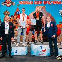 WORLD CUP IPC / IPC-A / WAA - 2025 (часть 2) (Фото №#0971)