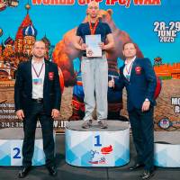 WORLD CUP IPC / IPC-A / WAA - 2025 (часть 2) (Фото №#0975)