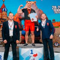 WORLD CUP IPC / IPC-A / WAA - 2025 (часть 2) (Фото №#0987)