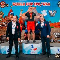 WORLD CUP IPC / IPC-A / WAA - 2025 (часть 2) (Фото №#1000)