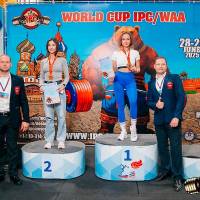 WORLD CUP IPC / IPC-A / WAA - 2025 (часть 2) (Фото №#1013)