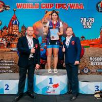 WORLD CUP IPC / IPC-A / WAA - 2025 (часть 2) (Фото №#1020)