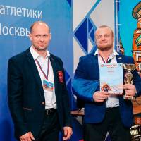 WORLD CUP IPC / IPC-A / WAA - 2025 (часть 2) (Фото №#1028)