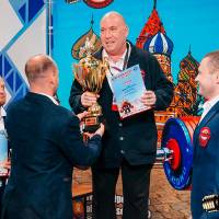 WORLD CUP IPC / IPC-A / WAA - 2025 (часть 2) (Фото №#1033)