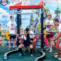 OPEN EURASIA CHAMPIONSHIP IPC/IPC-A/WAA-2025  (часть 1) (Фото №#0002)