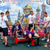OPEN EURASIA CHAMPIONSHIP IPC/IPC-A/WAA-2025  (часть 1) (Фото №#0170)