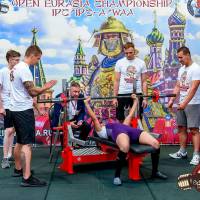OPEN EURASIA CHAMPIONSHIP IPC/IPC-A/WAA-2025  (часть 1) (Фото №#0171)