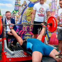 OPEN EURASIA CHAMPIONSHIP IPC/IPC-A/WAA-2025  (часть 1) (Фото №#0203)