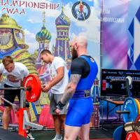 OPEN EURASIA CHAMPIONSHIP IPC/IPC-A/WAA-2025  (часть 1) (Фото №#0227)