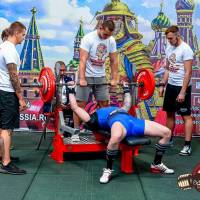 OPEN EURASIA CHAMPIONSHIP IPC/IPC-A/WAA-2025  (часть 1) (Фото №#0231)