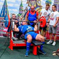 OPEN EURASIA CHAMPIONSHIP IPC/IPC-A/WAA-2025  (часть 1) (Фото №#0253)