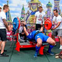 OPEN EURASIA CHAMPIONSHIP IPC/IPC-A/WAA-2025  (часть 1) (Фото №#0257)