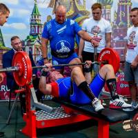 OPEN EURASIA CHAMPIONSHIP IPC/IPC-A/WAA-2025  (часть 1) (Фото №#0313)