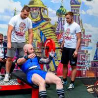 OPEN EURASIA CHAMPIONSHIP IPC/IPC-A/WAA-2025  (часть 1) (Фото №#0325)