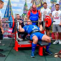 OPEN EURASIA CHAMPIONSHIP IPC/IPC-A/WAA-2025  (часть 1) (Фото №#0350)