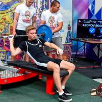 OPEN EURASIA CHAMPIONSHIP IPC/IPC-A/WAA-2025  (часть 1) (Фото №#0374)
