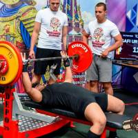 OPEN EURASIA CHAMPIONSHIP IPC/IPC-A/WAA-2025  (часть 1) (Фото №#0382)