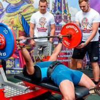 OPEN EURASIA CHAMPIONSHIP IPC/IPC-A/WAA-2025  (часть 1) (Фото №#0391)