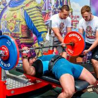 OPEN EURASIA CHAMPIONSHIP IPC/IPC-A/WAA-2025  (часть 1) (Фото №#0394)