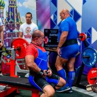 OPEN EURASIA CHAMPIONSHIP IPC/IPC-A/WAA-2025  (часть 1) (Фото №#0406)