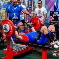 OPEN EURASIA CHAMPIONSHIP IPC/IPC-A/WAA-2025  (часть 1) (Фото №#0407)