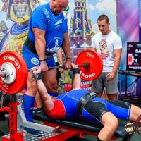 OPEN EURASIA CHAMPIONSHIP IPC/IPC-A/WAA-2025  (часть 1) (Фото №#0408)