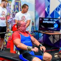 OPEN EURASIA CHAMPIONSHIP IPC/IPC-A/WAA-2025  (часть 1) (Фото №#0413)