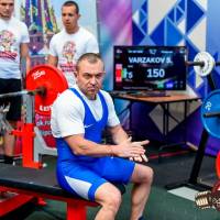 OPEN EURASIA CHAMPIONSHIP IPC/IPC-A/WAA-2025  (часть 1) (Фото №#0414)