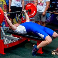 OPEN EURASIA CHAMPIONSHIP IPC/IPC-A/WAA-2025  (часть 1) (Фото №#0417)