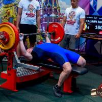 OPEN EURASIA CHAMPIONSHIP IPC/IPC-A/WAA-2025  (часть 1) (Фото №#0429)