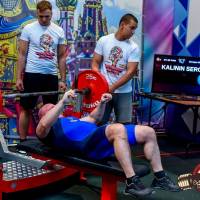 OPEN EURASIA CHAMPIONSHIP IPC/IPC-A/WAA-2025  (часть 1) (Фото №#0433)