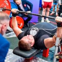OPEN EURASIA CHAMPIONSHIP IPC/IPC-A/WAA-2025  (часть 1) (Фото №#0449)