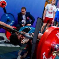 OPEN EURASIA CHAMPIONSHIP IPC/IPC-A/WAA-2025  (часть 1) (Фото №#0463)