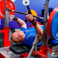 OPEN EURASIA CHAMPIONSHIP IPC/IPC-A/WAA-2025  (часть 1) (Фото №#0505)