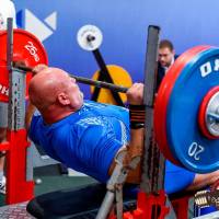 OPEN EURASIA CHAMPIONSHIP IPC/IPC-A/WAA-2025  (часть 1) (Фото №#0508)