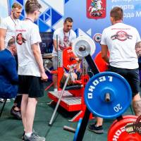 OPEN EURASIA CHAMPIONSHIP IPC/IPC-A/WAA-2025  (часть 1) (Фото №#0549)