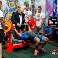 OPEN EURASIA CHAMPIONSHIP IPC/IPC-A/WAA-2025  (часть 1) (Фото №#0556)