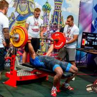 OPEN EURASIA CHAMPIONSHIP IPC/IPC-A/WAA-2025  (часть 1) (Фото №#0561)