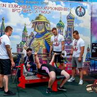 OPEN EURASIA CHAMPIONSHIP IPC/IPC-A/WAA-2025  (часть 1) (Фото №#0569)
