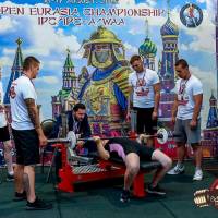 OPEN EURASIA CHAMPIONSHIP IPC/IPC-A/WAA-2025  (часть 1) (Фото №#0570)