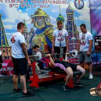 OPEN EURASIA CHAMPIONSHIP IPC/IPC-A/WAA-2025  (часть 1) (Фото №#0572)