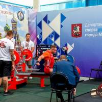 OPEN EURASIA CHAMPIONSHIP IPC/IPC-A/WAA-2025  (часть 1) (Фото №#0578)