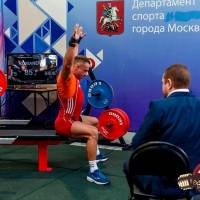 OPEN EURASIA CHAMPIONSHIP IPC/IPC-A/WAA-2025  (часть 1) (Фото №#0580)