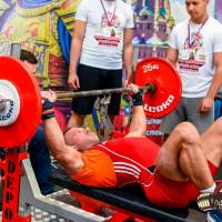 OPEN EURASIA CHAMPIONSHIP IPC/IPC-A/WAA-2025  (часть 1) (Фото №#0585)
