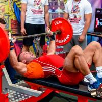 OPEN EURASIA CHAMPIONSHIP IPC/IPC-A/WAA-2025  (часть 1) (Фото №#0586)