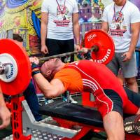 OPEN EURASIA CHAMPIONSHIP IPC/IPC-A/WAA-2025  (часть 1) (Фото №#0587)