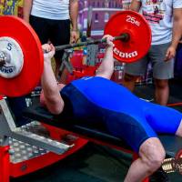 OPEN EURASIA CHAMPIONSHIP IPC/IPC-A/WAA-2025  (часть 1) (Фото №#0613)