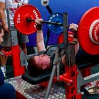 OPEN EURASIA CHAMPIONSHIP IPC/IPC-A/WAA-2025  (часть 1) (Фото №#0630)